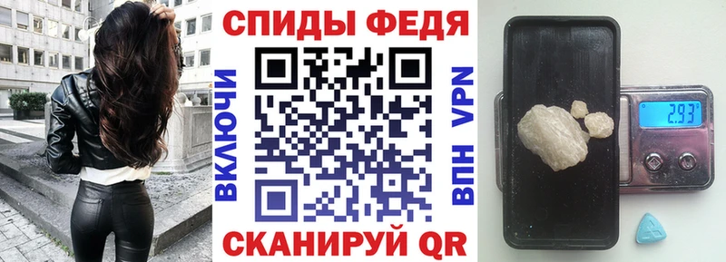 где можно купить наркотик  Петров Вал  Amphetamine VHQ 
