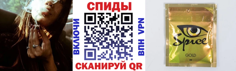 магазин продажи   Петров Вал  Бутират оксана 