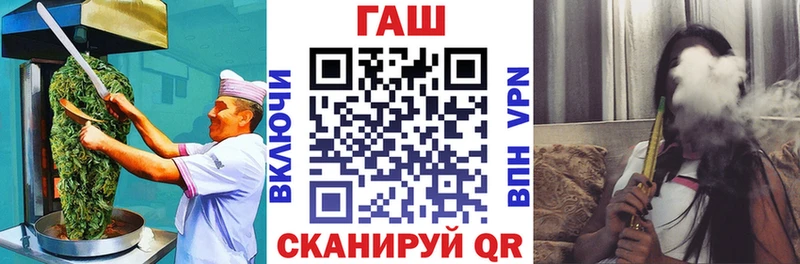 магазин  наркотиков  ОМГ ОМГ маркетплейс  Canna-Cookies марихуана  Петров Вал 