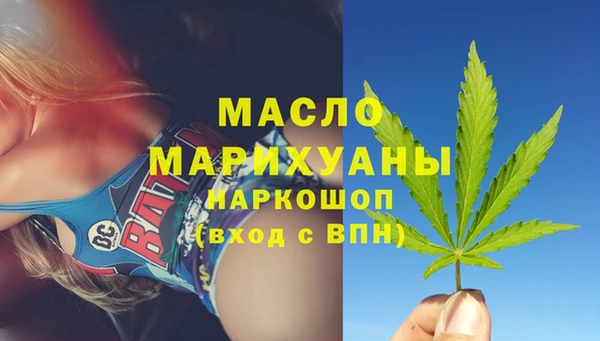 MDMA Premium VHQ Алзамай