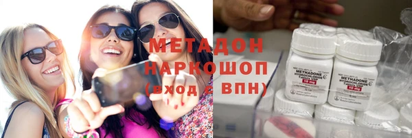 кокс Алексеевка