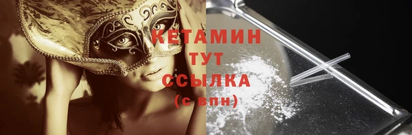 эйфоретик Инта