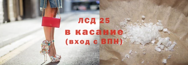 кокс Алексеевка