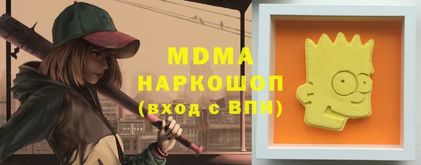 кокс Алексеевка