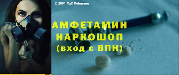 кокс Алексеевка