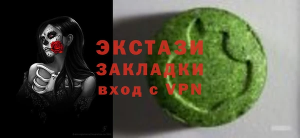кокс Алексеевка
