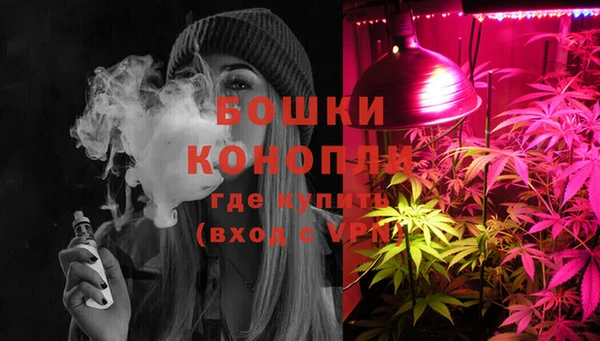 mdpv Абаза