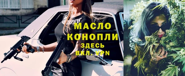 МДПВ Алексин