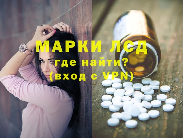 кокс Алексеевка