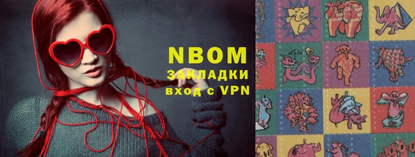 MDMA Premium VHQ Алзамай