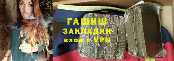 кокс Алексеевка