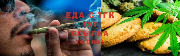 кокаин колумбия Иннополис