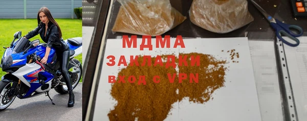 МДПВ Алексин