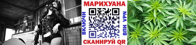 Марихуана ГИДРОПОН  Петров Вал 